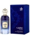 Al Wataniah Muheeb Eau de Parfum 100 Ml Unisex