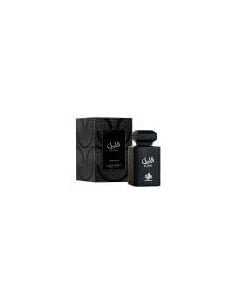 al_wataniah_al_layl_eau_de_parfum_para_hombre_100_ml_5055810035570_oferta
