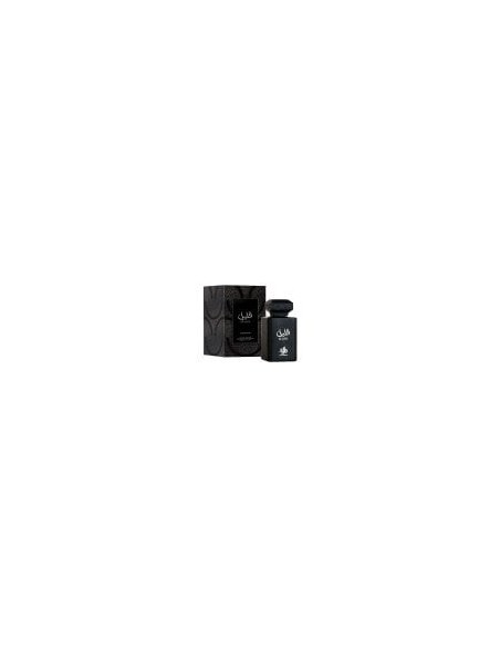 al_wataniah_al_layl_eau_de_parfum_para_hombre_100_ml_5055810035570_oferta
