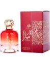 Al Wataniah Tiara Eau de Parfum para Mujer - 100 Ml