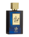 AL WATANIAH THAHAANI EAU DE PARFUM 100ML VAPORIZADOR