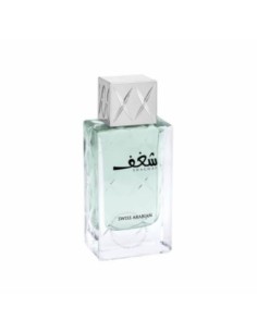 #2 en Top 20 Perfumes para Hombre de Swiss Arabian Más Vendidos - Swiss Arabian Shaghaf Eau de Parfum Spray 75 Ml para Hombre