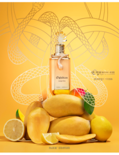 paris_corner_ophidian_eau_de_parfum_mango_bliss_100ml_vaporizador_unisex_6291534659157_oferta 2