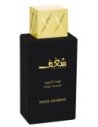 Swiss Arabian Shaghaf Oud Aswad Eau de Parfum Vaporizador 75ml para Mujer