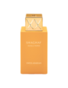 Swiss Arabian Shaghaf Vanilla Toffee Eau de Parfum Unisex 75ml