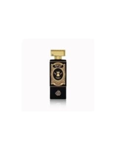 fragrance_world_ameer_al_oud_vip_arabian_noir_-_perfume_Árabe_unisex_100_ml_6291108323922_oferta