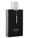 Armaf Club de Nuit Precieux Extrait de Parfum 55ml Unisex Ámbar Amaderada