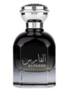 Gulf Orchid Al Fares Eau de Parfum para Hombre 85ml