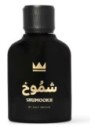 Gulf Orchid Shumookh Eau de Parfum 100ml para Hombre