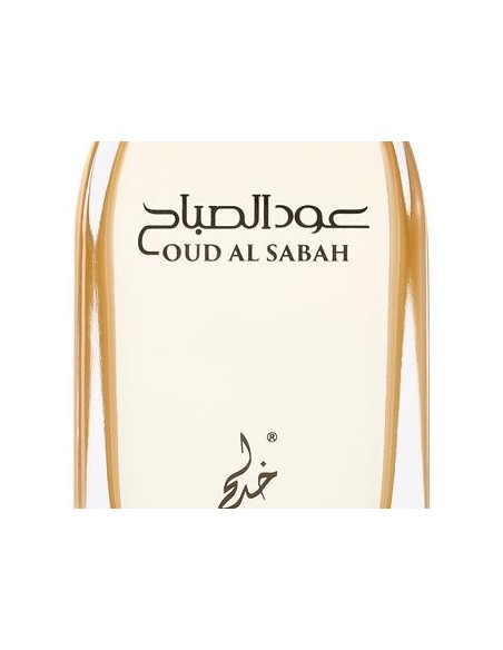 khadlaj_oud_al_sabah_eau_de_parfum_spray_unisex_100_ml_6291107977034_oferta