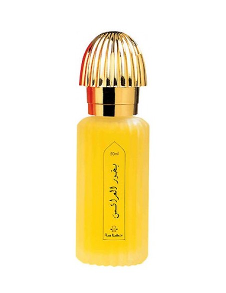 swiss_arabian_bakhoor_al_arais_eau_de_parfum_unisex_50ml_oriental_amaderada_6295124000249_oferta