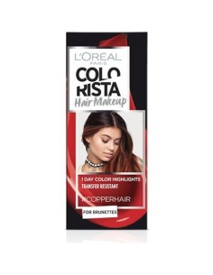 l'oreal_colorista_hair_makeup_copper_hair_30_ml_3600523617418_oferta 2
