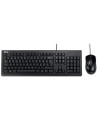Kit asus u2000 teclado con ratón óptico, negro