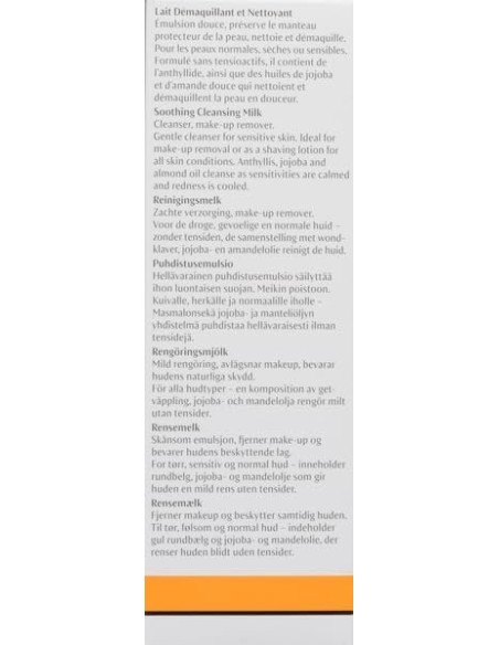Leche Limpiadora Suavizante Dr Hauschka 145ml - Kiwiku