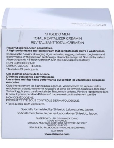 shiseido_men_total_revitalizer_cream_crema_antiedad_50ml_0768614184089_barato