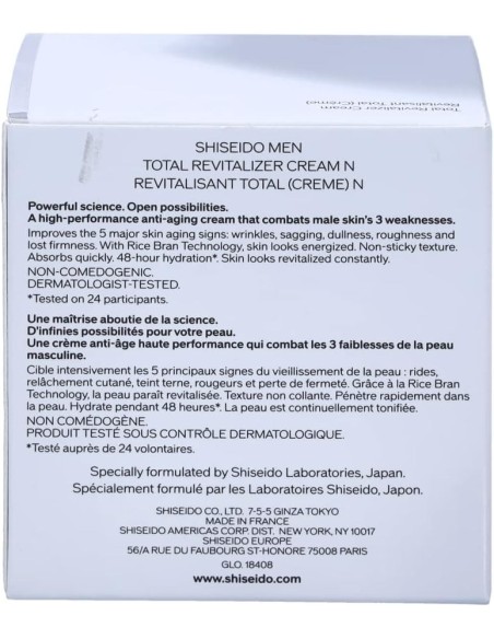 shiseido_men_total_revitalizer_cream_crema_antiedad_50ml_0768614184089_barato