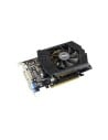 Asus gtx750-phoc-1gd5 - tarjeta gráfica de 1 gb con nvidia geforce gtx 750