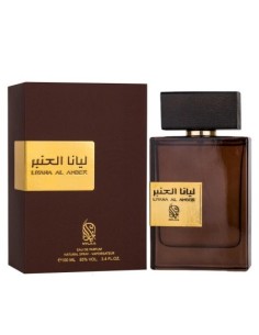 #3 en Top 20 Perfumeria Arabe de Nylaa Más Vendidos - Nylaa Liyana Al Amber Eau de Parfum Unisex 100 Ml Aromático Amaderado