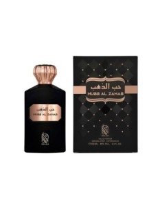 Nylaa Hubb Al Zahab Eau de Parfum Unisex 100ml
