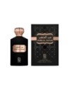 Nylaa Hubb Al Zahab Eau de Parfum Unisex 100ml