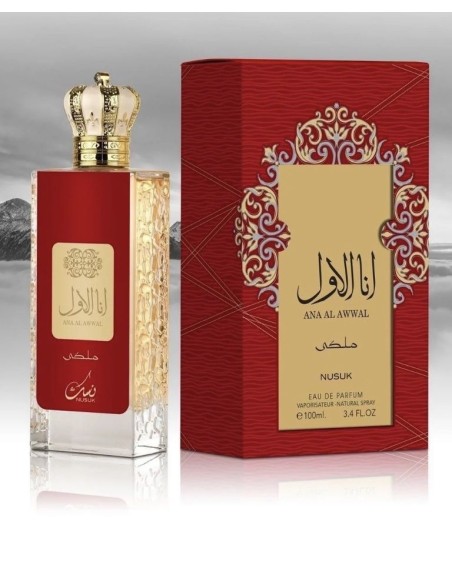nusuk_ana_al_awwal_malaki_para_mujer_eau_de_parfum_spray_100ml_6291108739341_promocion