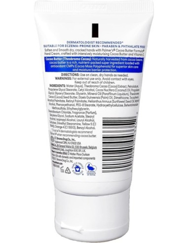 palmer's_crema_concentrada_de_fórmula_de_manteca_de_cacao_60_gramos_0010181043352_promocion