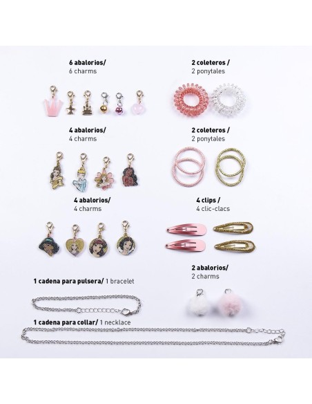 cerda_set_de_belleza_accesorios_24_piezas_princess_8445484003345_promocion