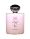Lattafa Huroof Al Hub Flora Eau de Parfum 100ml para Mujer
