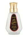 Hamidi Oud Saffron Water Perfume 100 Ml - Perfume Unisex