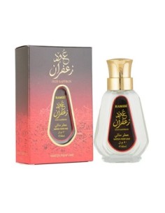 hamidi_oud_saffron_water_perfume_100_ml_-_perfume_unisex_6294015135459_oferta 2