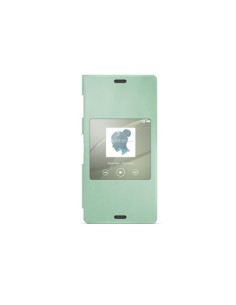 Kiwiku.com: Sony O3SCR24G - Funda para Sony Xperia Z3, verde - Electrónica