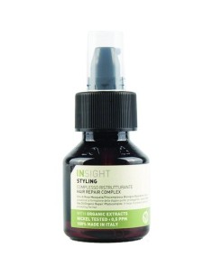 insight_styling_hair_repair_complex_50ml__suero_protector_y_reparador_para_el_cabello_8029352353901_oferta
