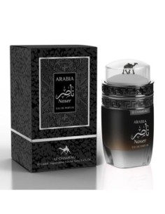 #3 en Top 20 Perfumes para Hombre de Le Chameau Más Vendidos - EMPER Le Chameau Arabia Naser Eau de Parfum for Men 100 ml Spray