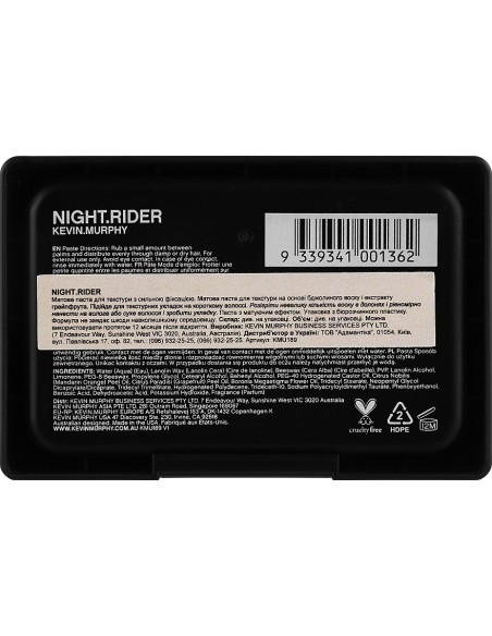 kevin_murphy_night.rider_matte_texture_paste_fijación_firme_100_g_9339341001362_promocion