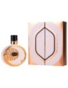 Maison Asrar Turath Malaky Eau de Parfum 100ml Unisex