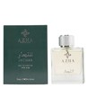 Azha Intisar For Him Eau de Parfum 100ml para Hombre