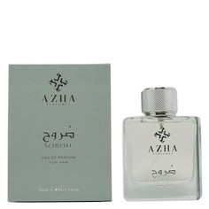 Azha Soroh For Him Eau de Parfum 100ml - Perfume Masculino Amaderado y Especiado