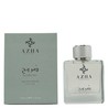 Azha Soroh For Him Eau de Parfum 100ml - Perfume Masculino Amaderado y Especiado