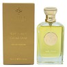 Azha Cigar Oud Eau de Parfum 100 Ml para Hombre