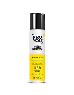 revlon_pro_you_the_setter_hairspray_medium_hold_75_ml_–_spray_fijador_de_cabello_8432225116952_oferta