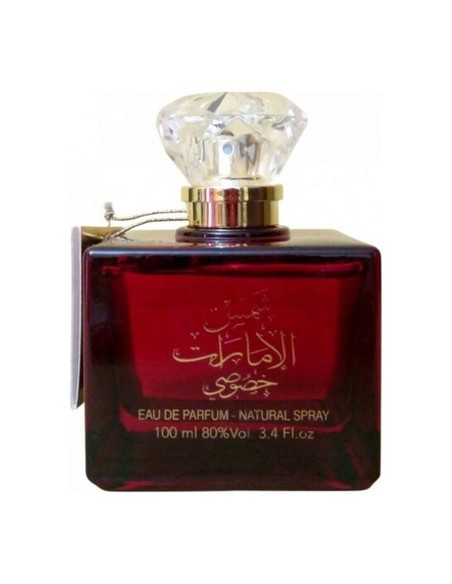 ard_al_zaafaran_shams_al_emarat_khususi_perfume_spray_100_ml_unisex_6322145419856_oferta