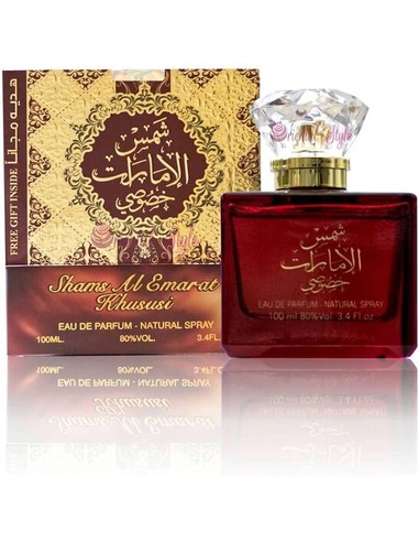 ard_al_zaafaran_shams_al_emarat_khususi_perfume_spray_100_ml_unisex_6322145419856_promocion