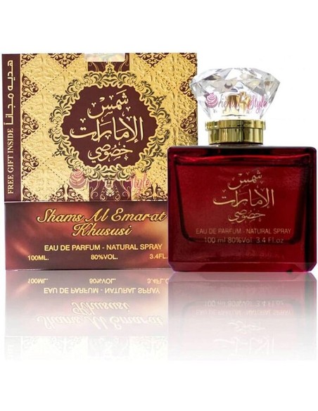ard_al_zaafaran_shams_al_emarat_khususi_perfume_spray_100_ml_unisex_6322145419856_promocion