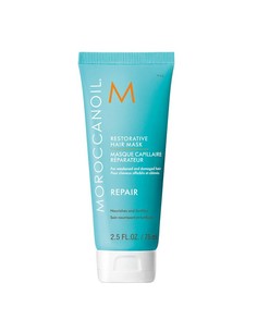 moroccanoil_repair_restorative_hair_mask_75ml_–_mascarilla_reparadora_para_cabello_dañado_7290014344433_oferta