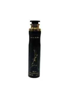 lattafa_perfumes_maahir_air_freshener_spray_300ml_ambientador_en_spray_6291108735152_oferta