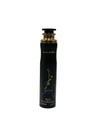 Lattafa Perfumes Maahir Air Freshener Spray 300ml Ambientador en Spray