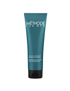 jeanne_piaubert_exfoliante_facial_3_en_1_methode_for_men_125_ml_para_hombre_3355998701512_oferta