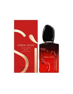 giorgio_armani_sì_passione_eau_de_parfum_intense_para_mujer_30_ml_3614274151008_oferta