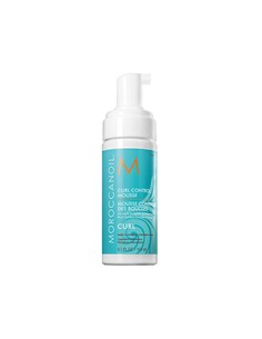 moroccanoil_curl_control_mousse_150_ml_7290011521448_oferta