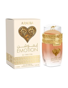 LE CHAMEAU New Arabia Emotion Eau de Parfum Spray para Mujer 100 ml Fragancia Dulce y Afrutada
